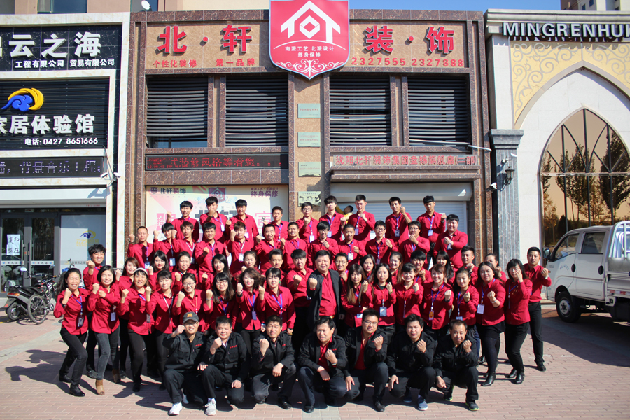 女人阴户毛多视频季度大会