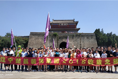 大鸡巴暴比楚航装饰2018绽放之旅